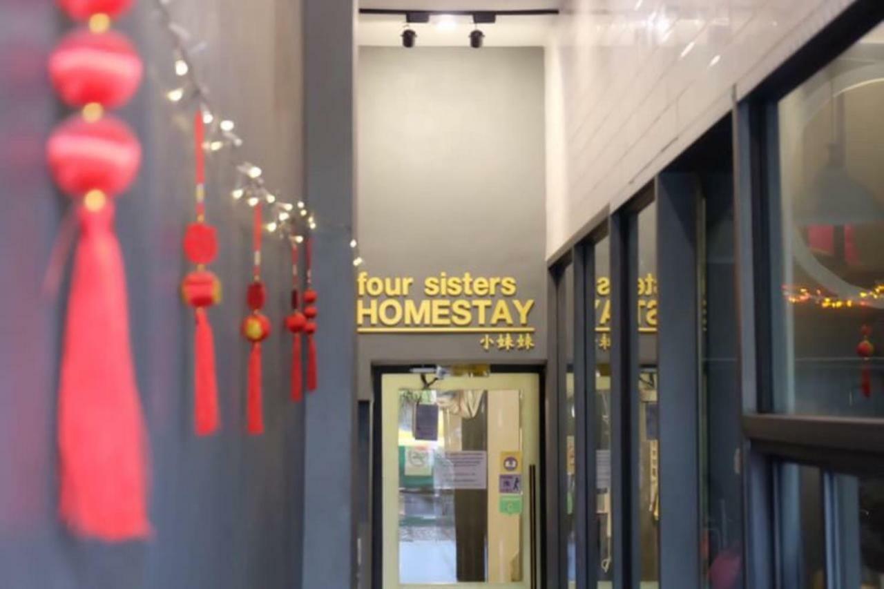 Four Sisters Homestay Bangkok Exterior foto